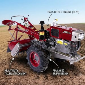 power tiller