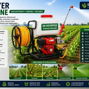 sprayer machine
